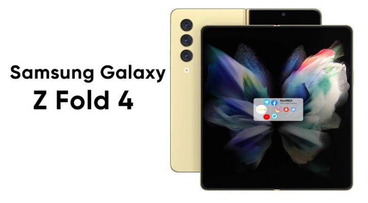 Samsung Galaxy Z Fold4