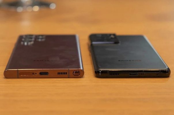 Samsung Galaxy S22 Ultra