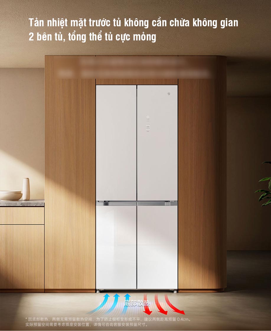 Tủ lạnh Xiaomi Mijia 4 cánh 439L