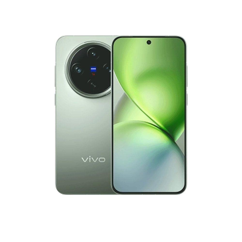 Vivo X200 Pro mini 256GB